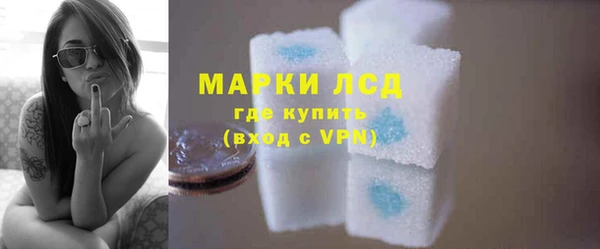 MDMA Premium VHQ Богданович