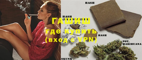 MDMA Premium VHQ Богданович